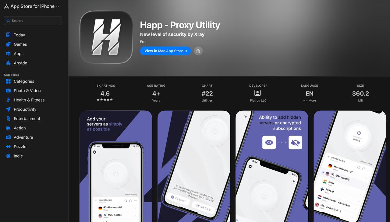 Π£ΡΡΠ°Π½ΠΎΠ²ΠΊΠ° Happ Π½Π° iPhone